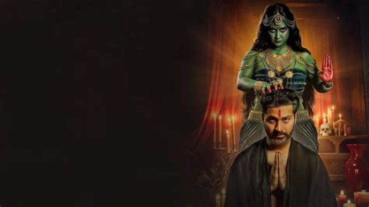 Midnight Interview 2024: An Enigmatic Journey into the Unknown