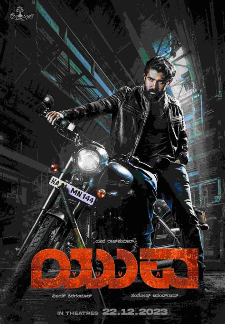 Movierulz Kannada 2024 &ndash; Yuva: A Comprehensive Guide to the Latest Film Releases