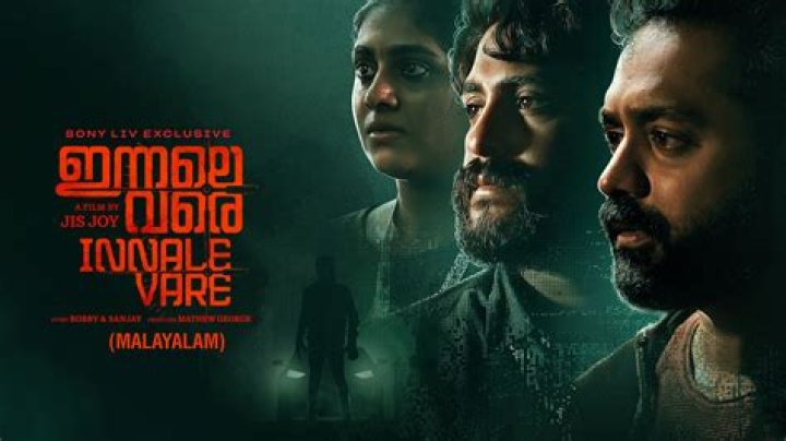 Movierulz Kannada 2024: The Ultimate Guide to Understanding and Staying Safe