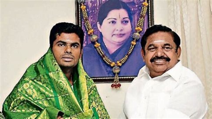 The Enigmatic "Annamalai BJP Wife" Unveiled