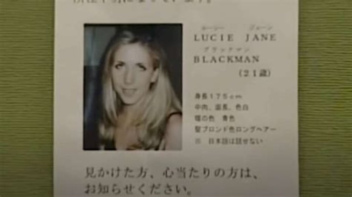The Lucie Blackman Case Explored