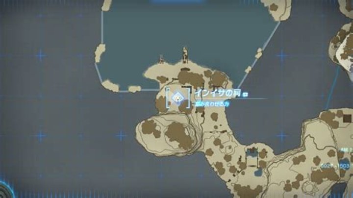 Unravel The Secrets Of Anant Ambani's Towering Height: Insights And Revelations