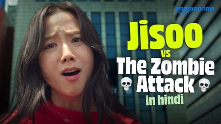 What Does Jisoo's Brother Do? Exploring the Life and Career of Jisoo's Sibling